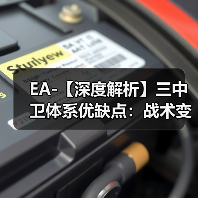 皇马粉丝中文站 - 15 冠欧冠_2025-图23