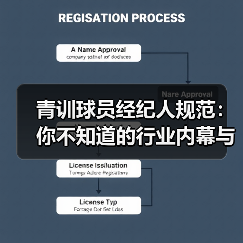 皇马粉丝中文站 - 15 冠欧冠_2025-图5