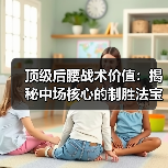 皇马粉丝中文站 –-图10