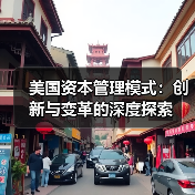 皇马粉丝中文站 –-图5