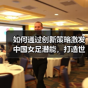皇马粉丝中文站 –-图7