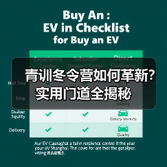皇马粉丝中文站 –-图5