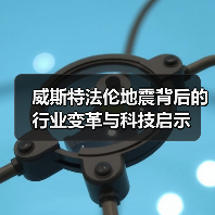 皇马粉丝中文站 –-图4